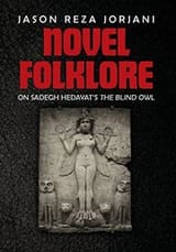 Cover of Novel Folklore